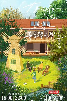 优化网站推广公司哪家好