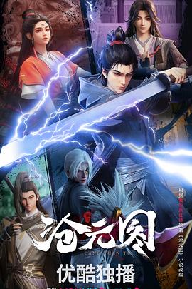 网站优化专员招聘要求